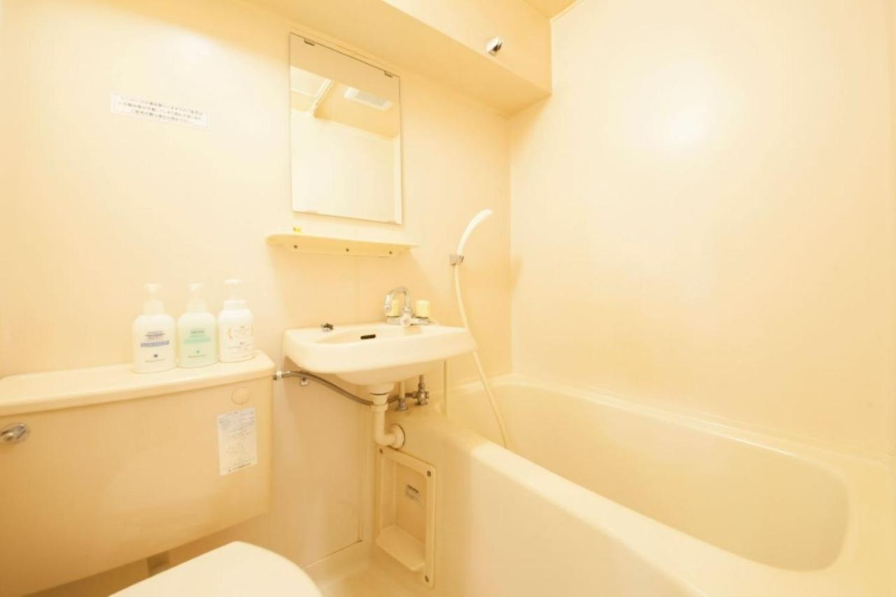 Monthly Mansion Tokyo West 21 - Vacation Stay 10882 Fuchū Dış mekan fotoğraf