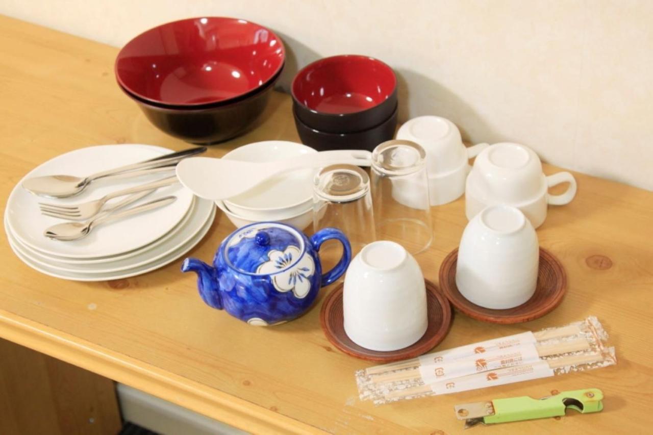 Monthly Mansion Tokyo West 21 - Vacation Stay 10882 Fuchū Dış mekan fotoğraf